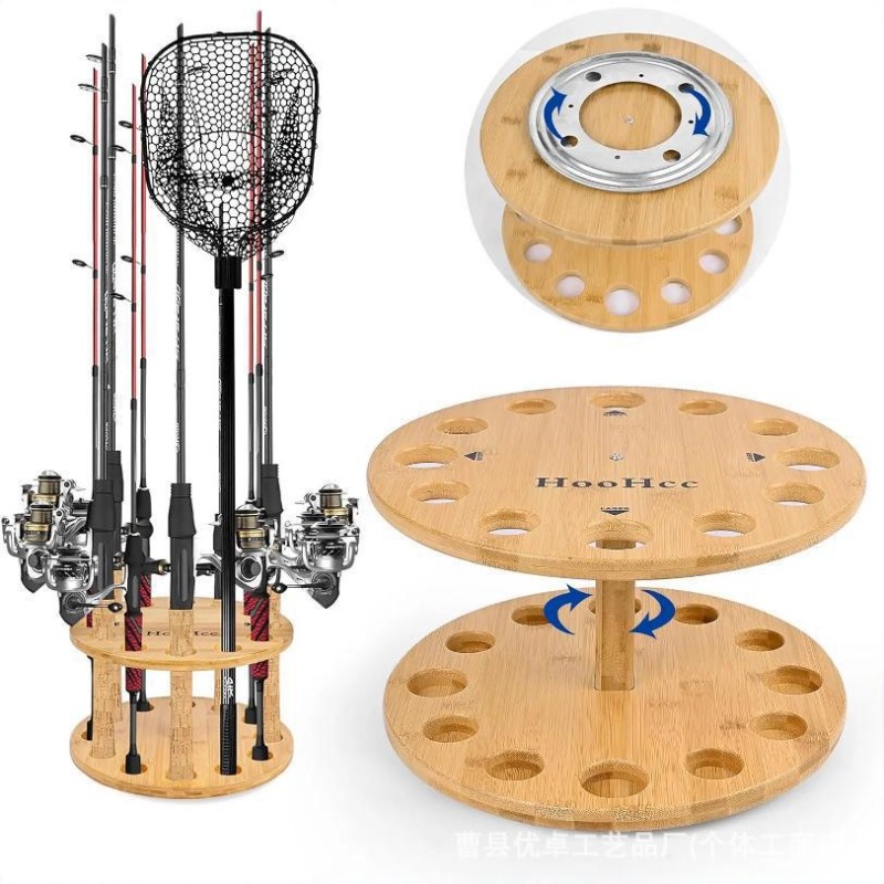 Fishing Equipment Rod - Вращающаяся подставка-держатель для удочек из массива