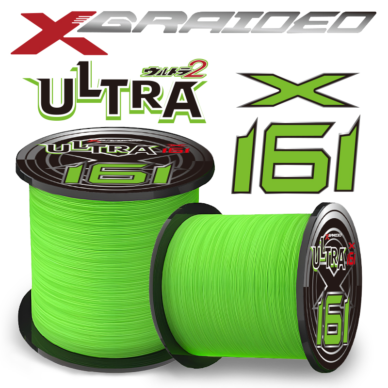 Fishing Equipment Bundle - Новая леска X16 нитей YGK Ultra