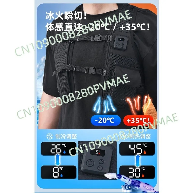 Полупроводниковый охлаждающий  – обзор и цена Fishing Gear