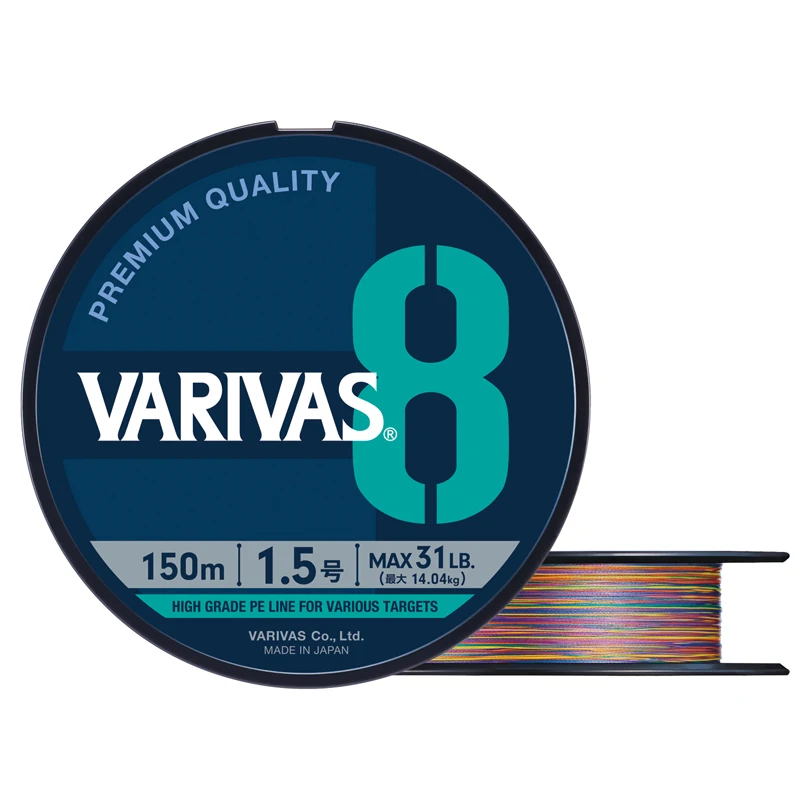 Оригинальный плетеный VARIVAS  – обзор и цена Fishing Equipment Bundle