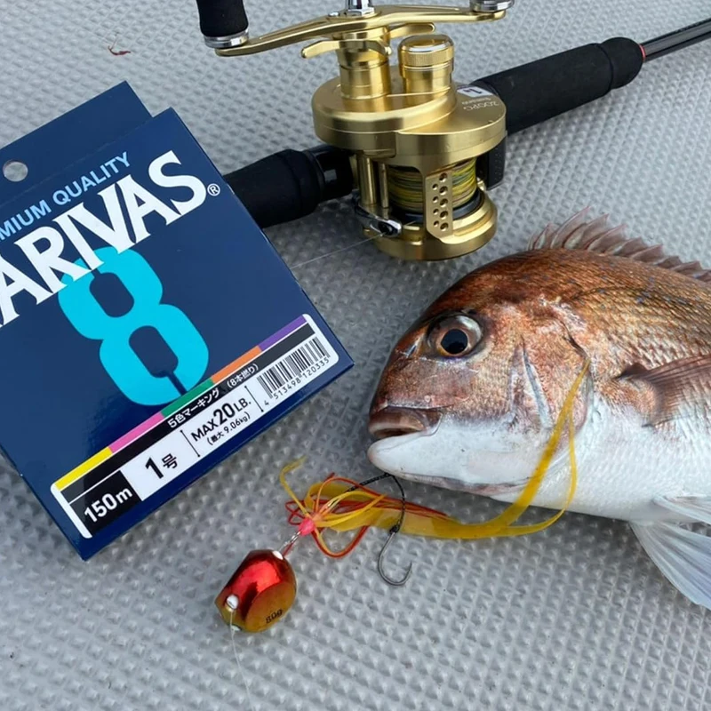Оригинальный плетеный VARIVAS  – обзор и цена Fishing Equipment Bundle