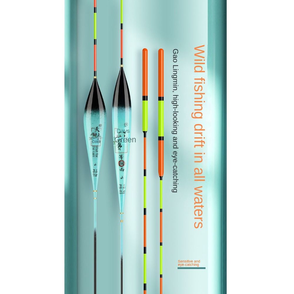 Высокоплавкий нано-поплавок дл – обзор и цена Quality Fishing Equipment