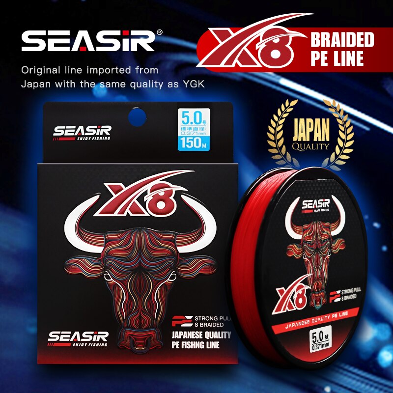 Seasir RedBull 8 плетеная леск – обзор и цена Fishing Equipment Bundle